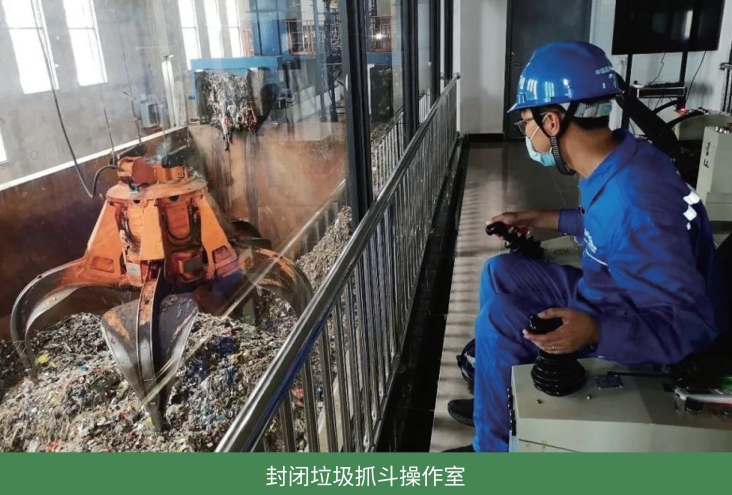 广东宏电环保科技有限公司
